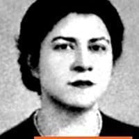 مهری آهی