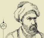 مقبل کاشانی
