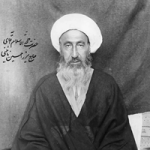 محمدحسین نائینی