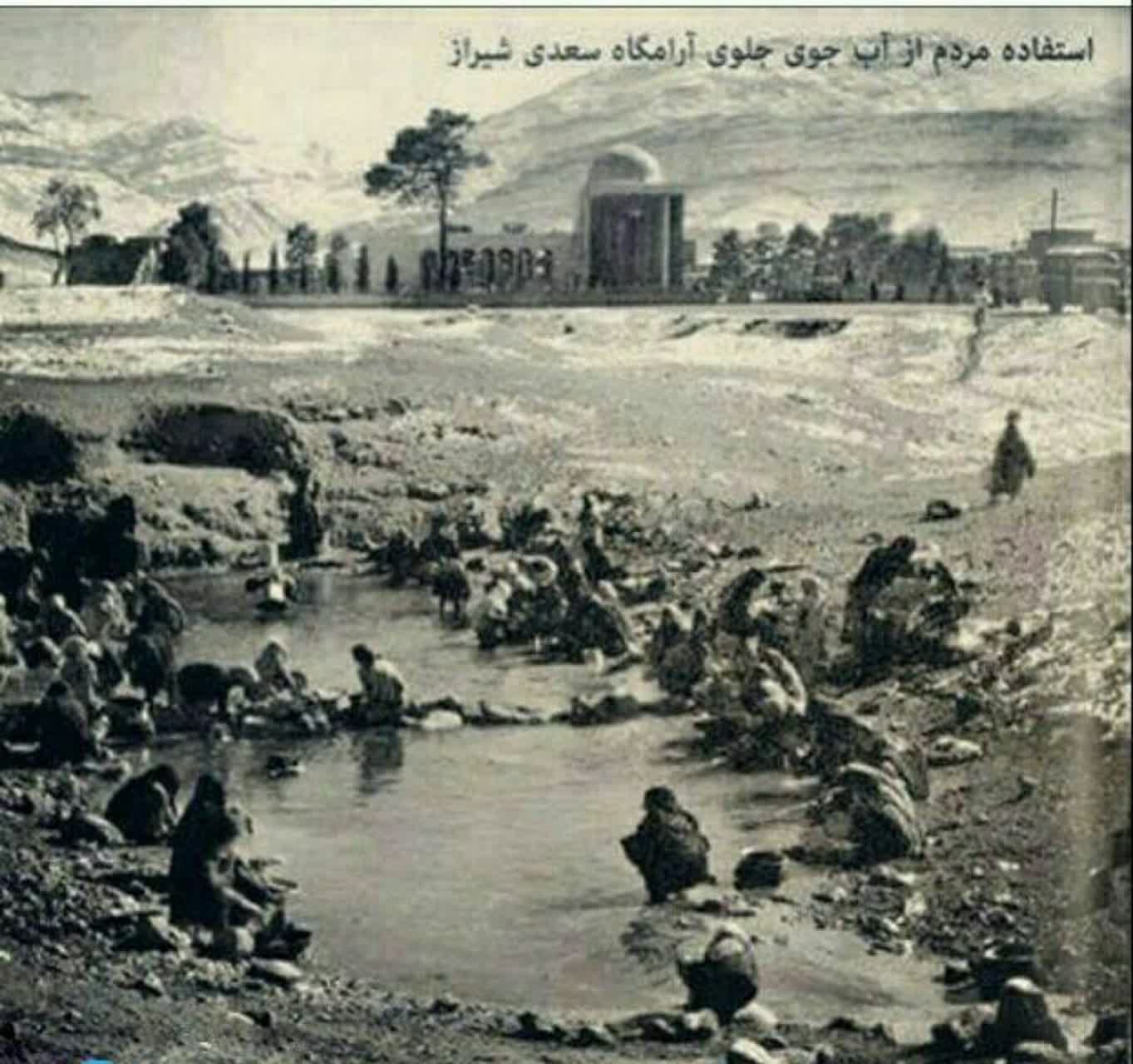 آرامگاه سعدی  سال ۱۲۹۴ هجری شمسی