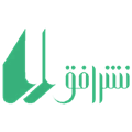 لوگوی انتشارات نشر افق